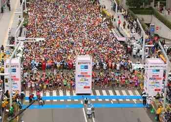 Pourquoi la distance du marathon est-elle de 42.195 km ?