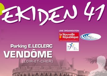 Ekiden 41 de Vendôme Ekiden 41 de Vendôme