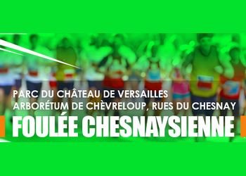 Foulée Chesnaycourtoise Foulée Chesnaycourtoise