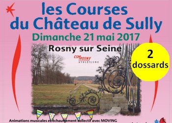 2 dossards Courses du Château de Sully 2017 (Yvelines)
