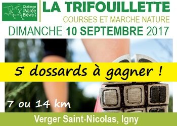 5 dossards La Trifouillette 2017 (Igny, Essonne)