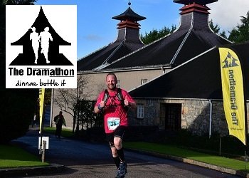 The Dramathon The Dramathon