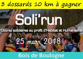 3 dossards 10 km Soli’Run Paris 2018 (Bois de Boulogne)