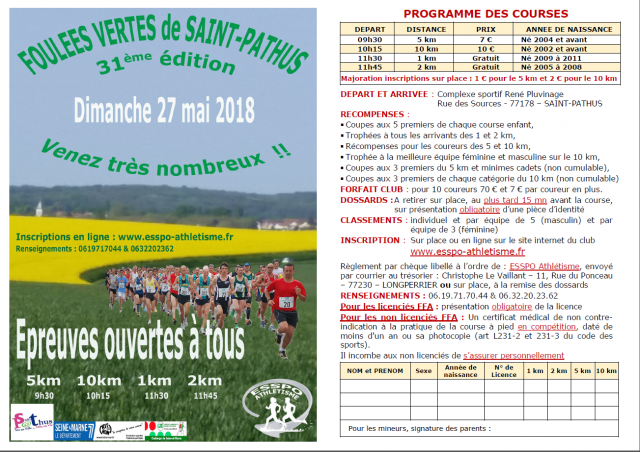 Foulées vertes de Saint-Pathus Foulées vertes de Saint-Pathus