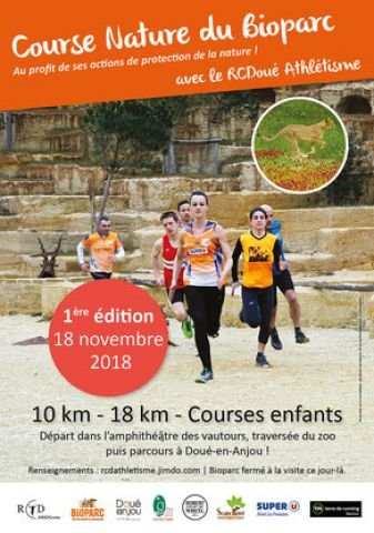 Course Nature du Bioparc Course Nature du Bioparc