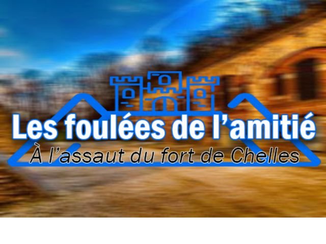 Foulées de l'amitié Foulées de l'amitié