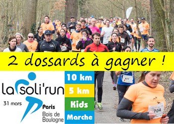 2 dossards Soli Run Paris 2019 (Paris)