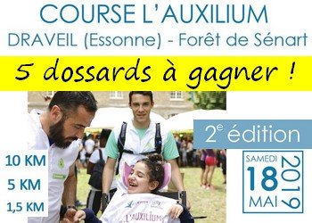 5 dossards Course l Auxilium 2019 (Essonne)