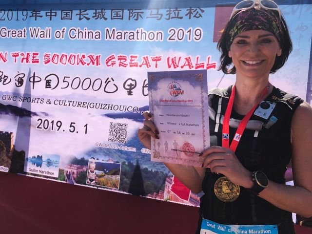 Great Wall of China Marathon GWCM