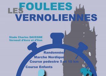 Foulées Vernoliennes Foulées Vernoliennes