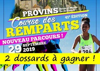 2 dossards Course des remparts 2019 (Seine et Marne)