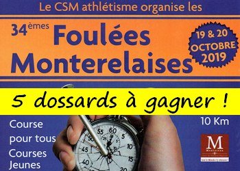 5 dossards Foulées Monterelaises 2019 (Seine et Marne)