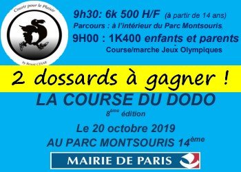 2 dossards Course du dodo 2019 (Paris)
