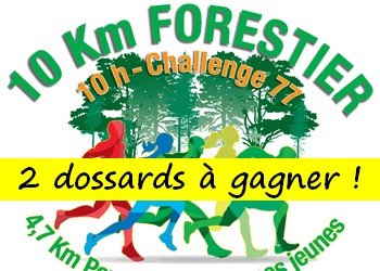 2 dossards 10 km Forestier de Roissy en Brie 2019 (Seine et Marne)
