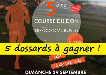 5 dossards Course Du Don 2019 (Bouches du Rhône)