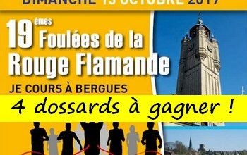 4 dossards Foulées de la Rouge Flamande 2019 (Nord)