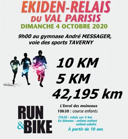 Ekiden du Val-Parisis, 10km, 5 km Ekiden du Val-Parisis, 10km, 5 km