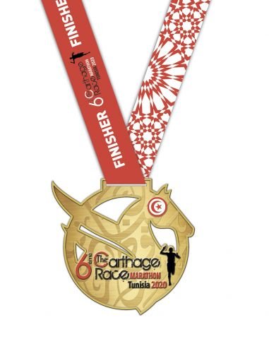 Carthage Race Marathon
