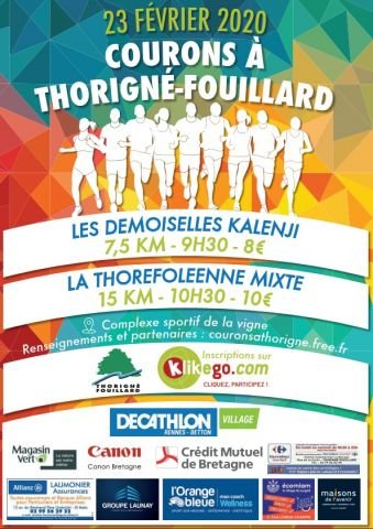 Courons à Thorigné Fouillard Courons à Thorigné Fouillard