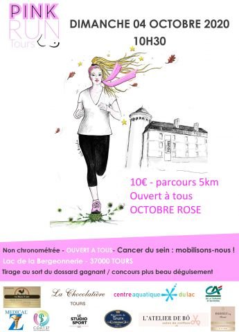 Pink Run Tours'N Pink Run Tours'N