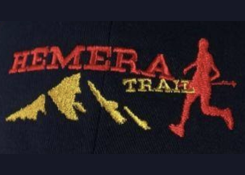 Hemera Trail