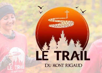 Trail du Mont-Rigaud