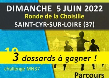 3 dossards Ronde de la Choisille 2022 (Indre et Loire)