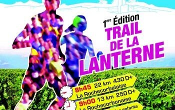 Trail de la Lanterne