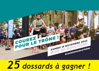 25 dossards Urgent Run Paris 2023 (Paris)
