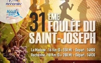 Foulée du Saint-Joseph