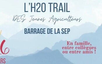 H2O Trail