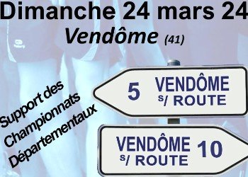 Vendôme-sur-Route 5&10 km 2026 (Loir et Cher)