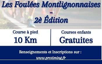 Foulées Montlignonnaises
