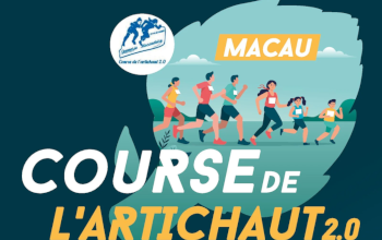 Course de l'artichaut, Macau