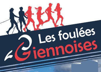 Foulées Giennoises 2026 (Loiret)