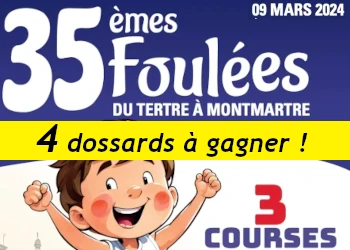 4 dossards 10 km Foulées du Tertre de Montmartre 2024 (Paris)