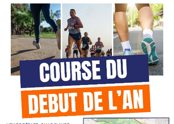 Course du début de l&rsquo;an 2027, L&rsquo;Arbresle (Rhône)