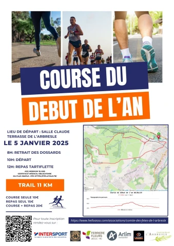 Course du début de l'an