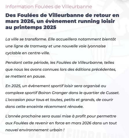 Foulées de Villeurbanne