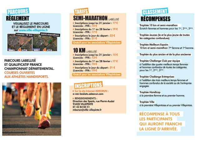 A vos baskets, 10 km et semi-marathon de Villepinte
