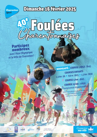 Foulées Charentonnaises - Marc Anfreville