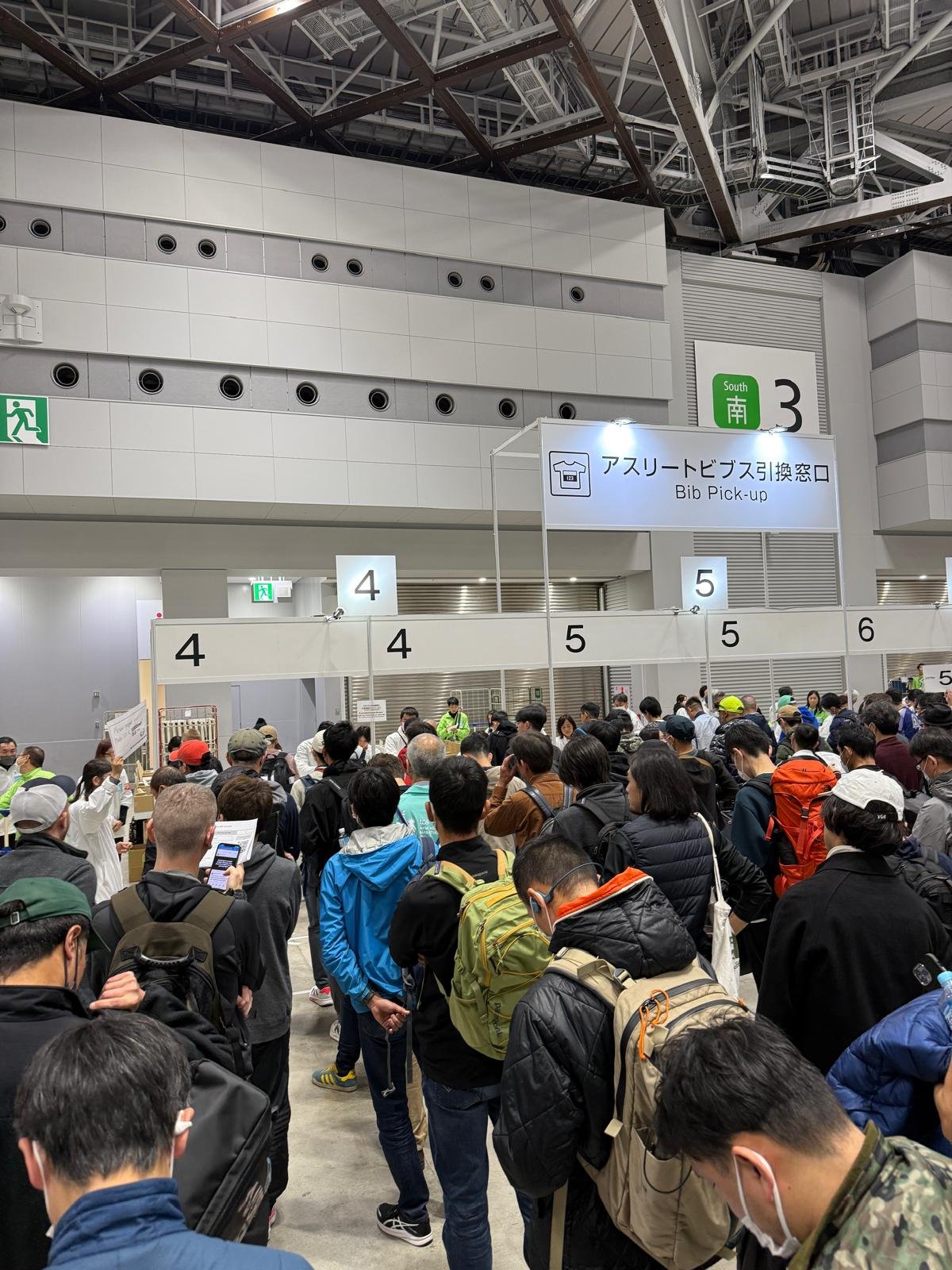 Marathon de Tokyo 2025, récit de Bertrand
