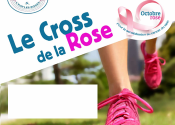 Cross de la Rose 2026, course à obstacles, L&rsquo;Haÿ-les-Roses (Val de Marne)