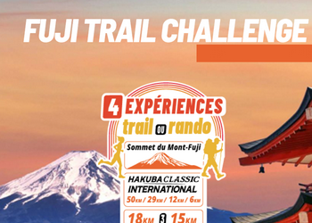 Fuji Trail Challenge 2026, Narusawa (Japon)