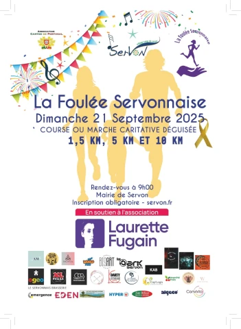 Foulée Servonnaise