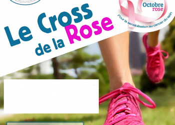 Cross de la Rose 2026, L&rsquo;Hay la rose (Val de Marne)