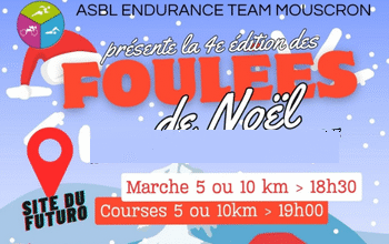 Foulées de Noël