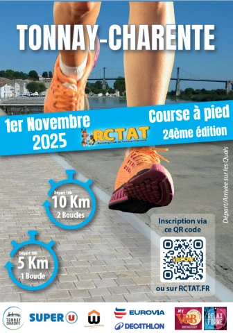10 km de Tonnay-Charente 10 km de Tonnay-Charente