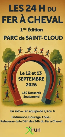 24h du Fer à Cheval 24h du Fer à Cheval