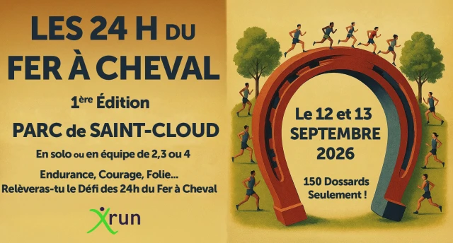 24h du Fer à Cheval 24h du Fer à Cheval